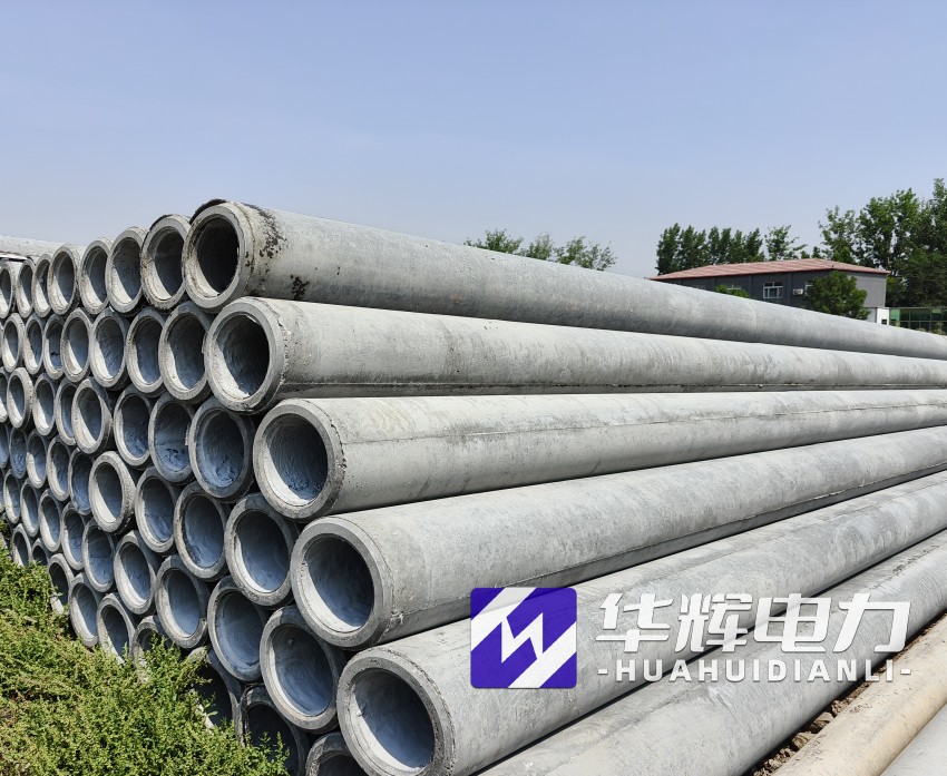 临安12米水泥电线杆