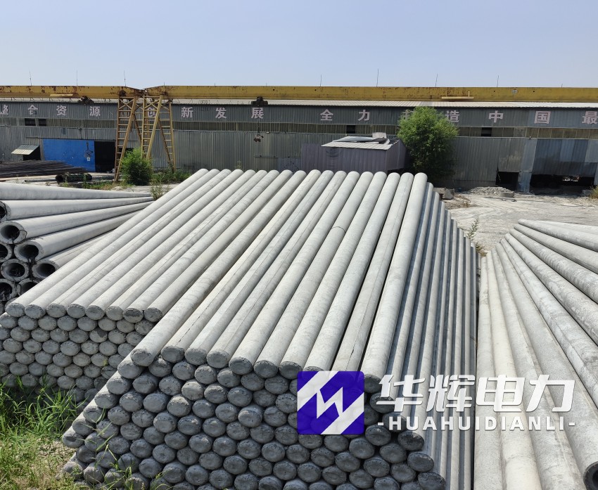 临安15米水泥电线杆